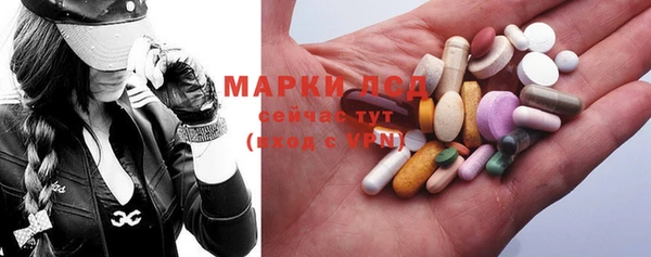 прущие крисы Заводоуковск
