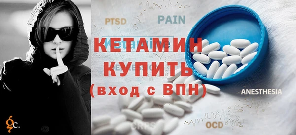 герыч Заволжье