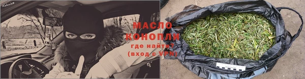 прущие крисы Заводоуковск