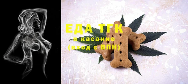герыч Заволжье