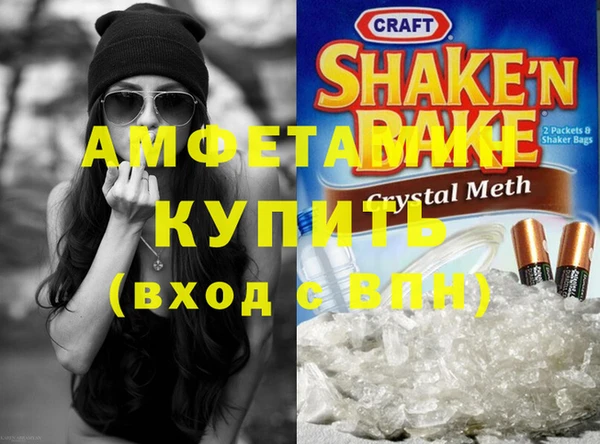 прущие крисы Заводоуковск