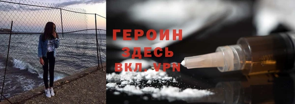 прущие крисы Заводоуковск
