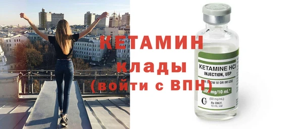 герыч Заволжье