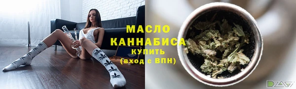 герыч Заволжье