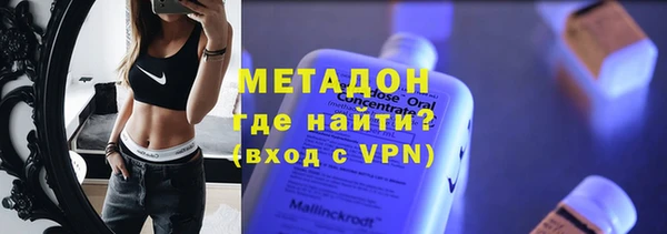 прущие крисы Заводоуковск