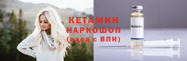 прущие крисы Заводоуковск