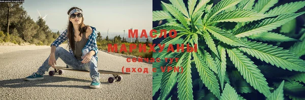 MDMA Premium VHQ Заволжск