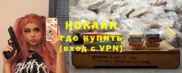 герыч Заволжье