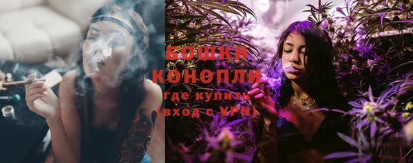 герыч Заволжье