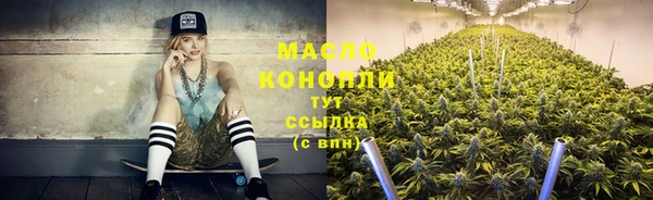 MDMA Premium VHQ Заволжск