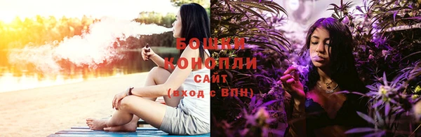 MDMA Premium VHQ Заволжск