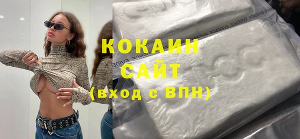 герыч Заволжье